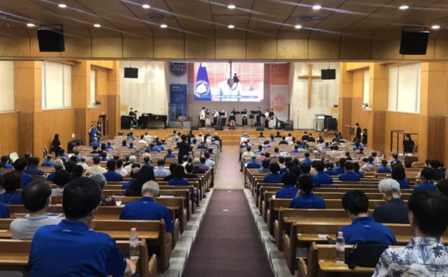 한인세계선교사대회