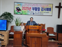 헤드라인 기사 이미지